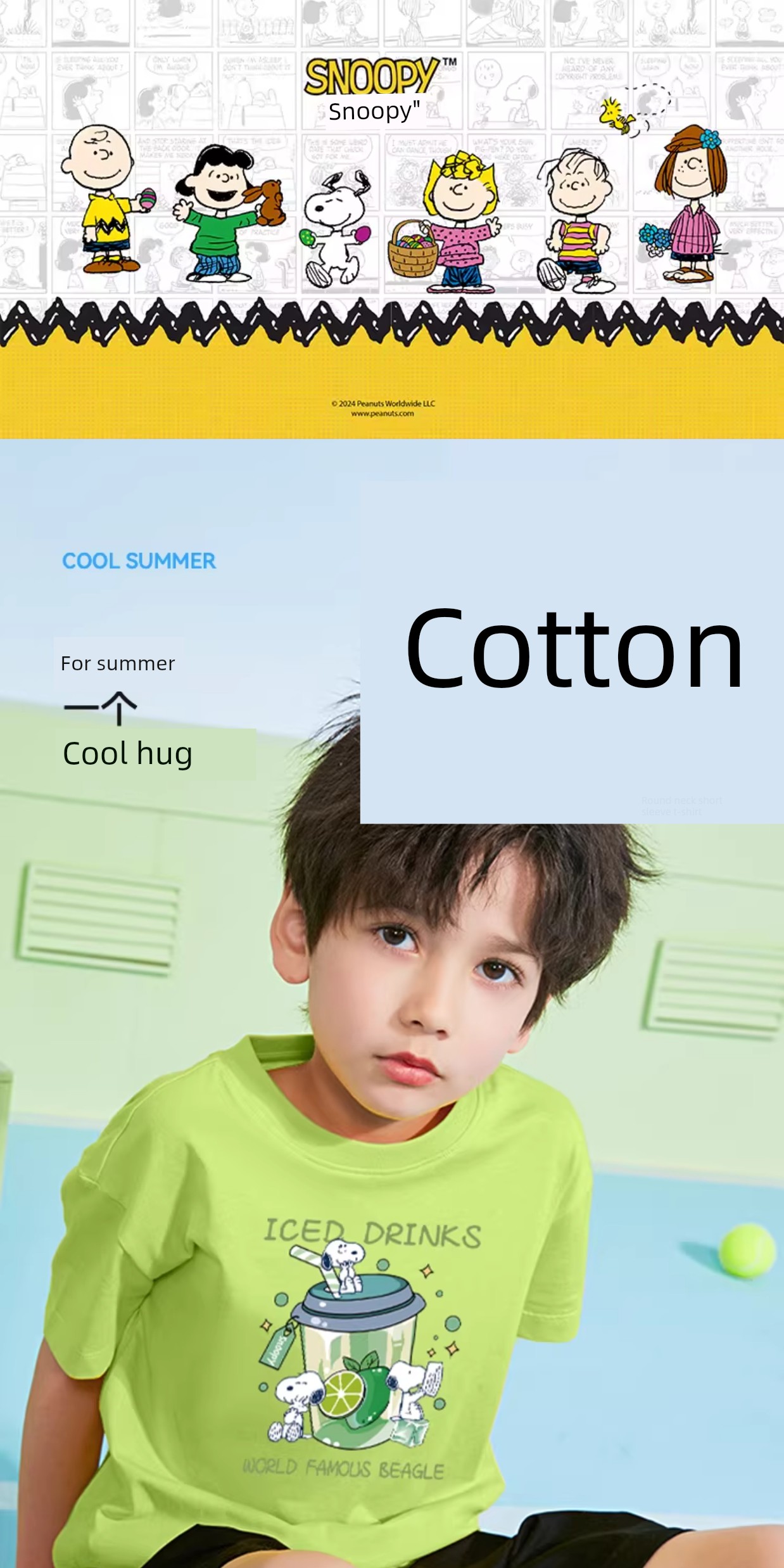 Snoopy Boys' Outfit Summer 2026 New Boys' Ice Silk Anti-Mosquito Pants Summer Short-Sleeve T-Shirt Children's Sportswear — 3
