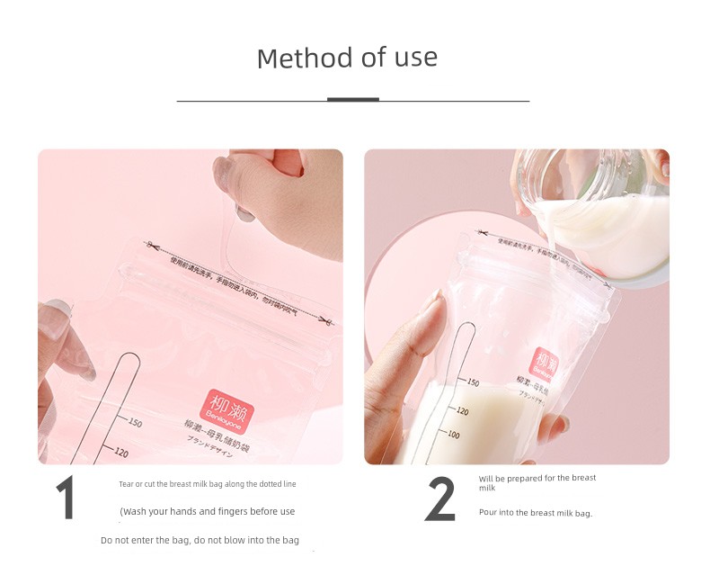 Willow Frozen Small Capacity 100ml Breast Milk Freshness Protection Package — 13