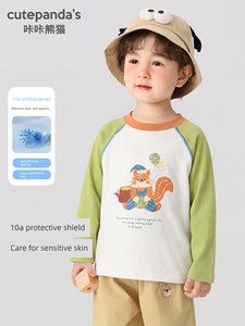 Kaka Panda Children's Long-Sleeve T-Shirt Autumn Outfit for Girls, Spring and Autumn Style Clothing for Boys, Baby Autum