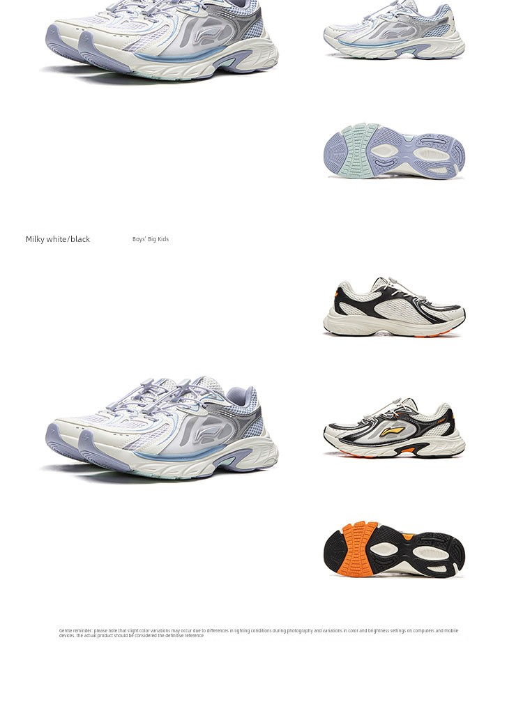 Li Ning Kidsren's Sports Shoes Boys' 2026 Autum New Style Youth Students Breathable Mesh Ark Retro Running Shoes — 22