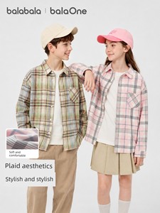 Balabala Fashion Baby Trendy Base Shirt Children's Clothing