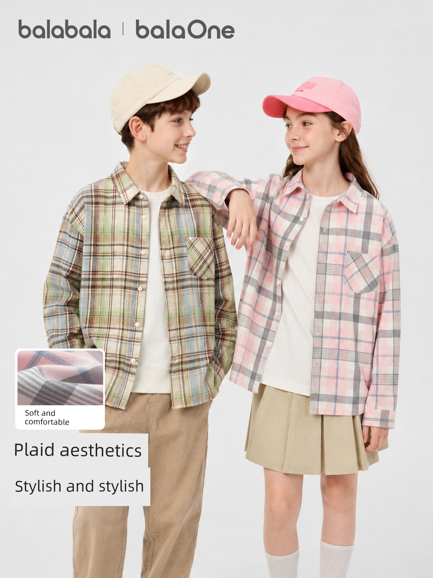 Balabala Fashion Baby Trendy Base Shirt Children's Clothing