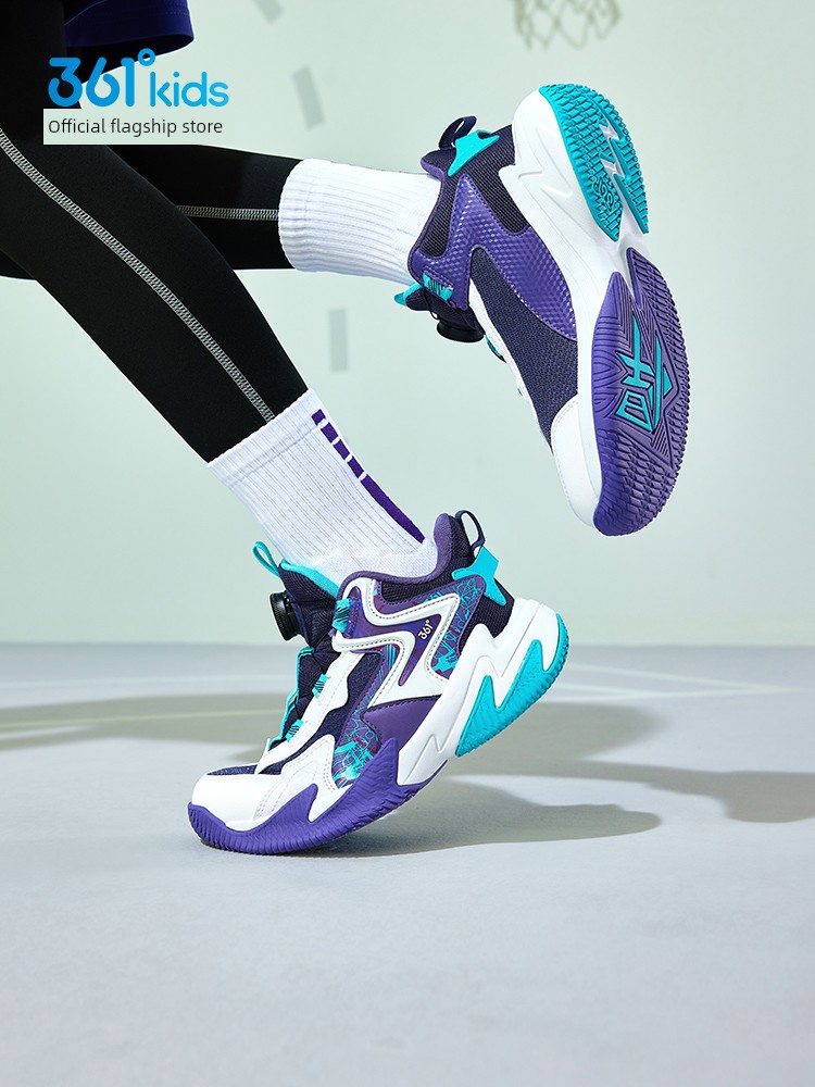 Brave Warrior | 361 Degrees Kidsren's Shoes, Kidsren's Basketball Shoes, Boys' Sports Shoes, Youth Autum New Leather Boys' Shoes — 5