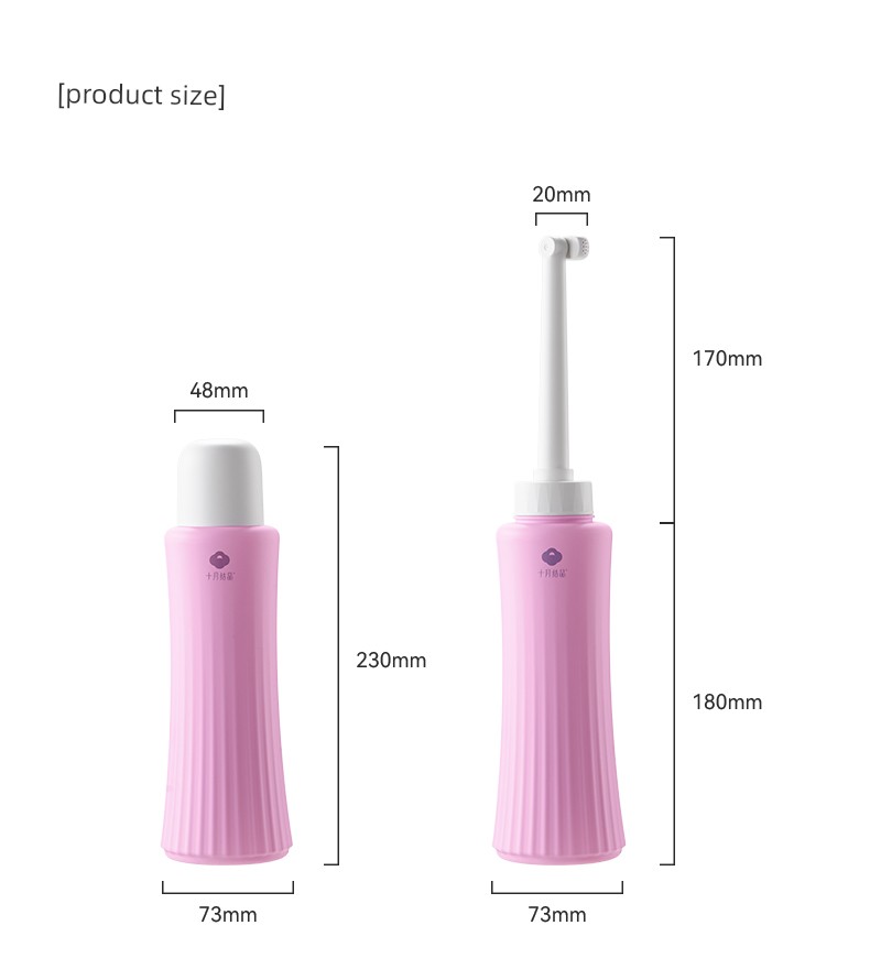 October Crystal Maternity and Postpartum Women's Private Part Washer, Portable Cleaning Bottle for Buttocks, Anus, and Perineum — 20