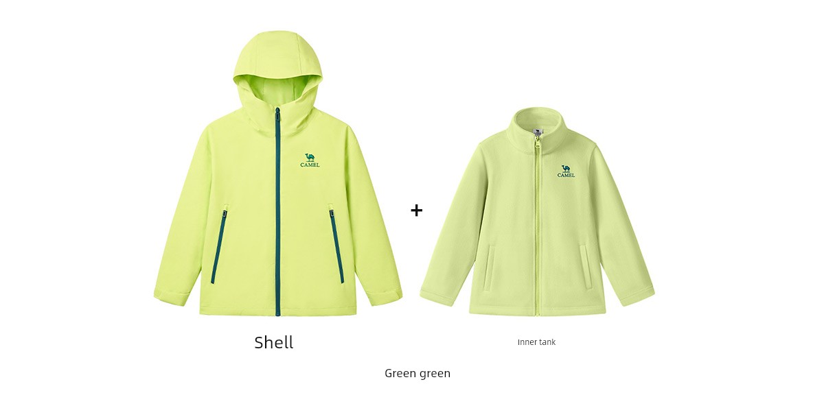 Camel Brand Children's 3-in-1 Windproof and Waterproof Mountaineering Jacket for Older Children, Parent-Child Matching Outfit, Girls' and Boys' 3-in-1 — 34