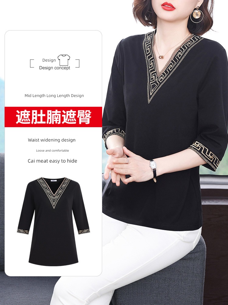 black Undershirt easy three quarter sleeve jacket T-shirt