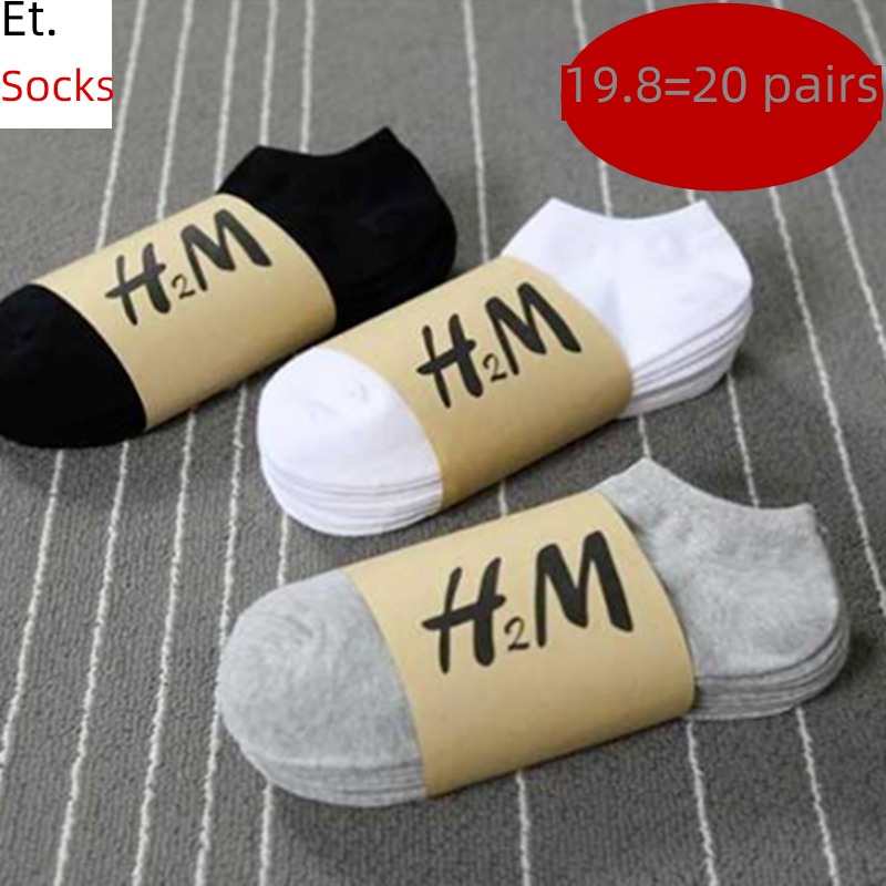 Sock man 20 double Four seasons white Labor insurance Batch Socks