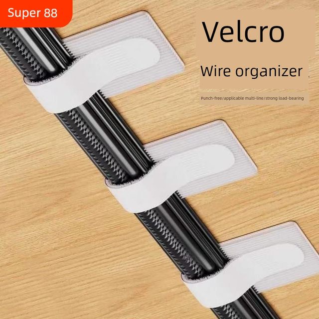 Cable management data cable storage artifact desktop computer harness Velcro cable tie wire network cable wiring fixture