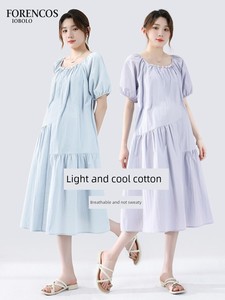 Maternity Dress 2026 New Summer Style Thin Fashionable U-Neck Beaded Waist-Cinching Slimming Long Dress