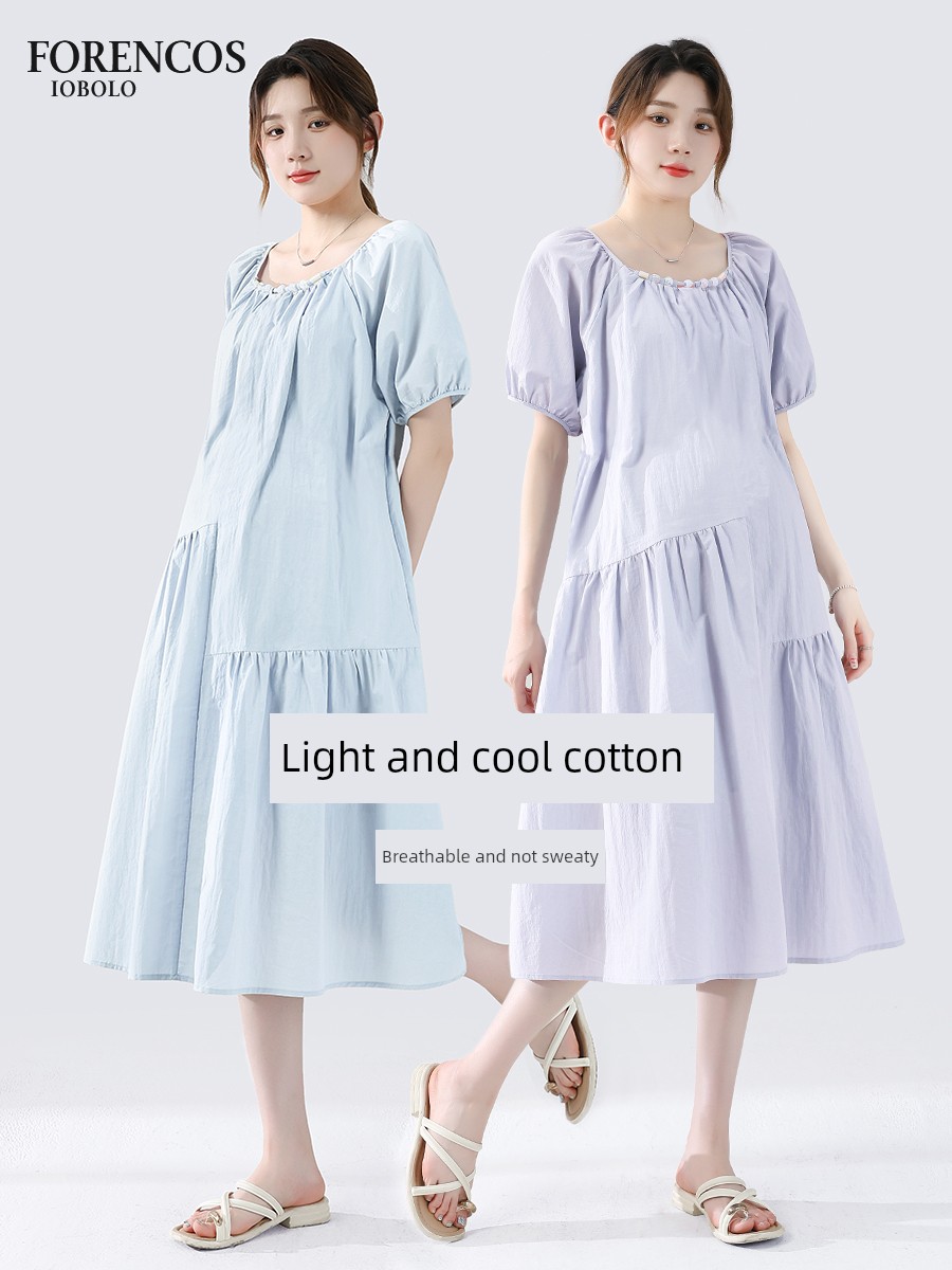 Maternity Dress 2026 New Summer Style Thin Fashionable U-Neck Beaded Waist-Cinching Slimming Long Dress