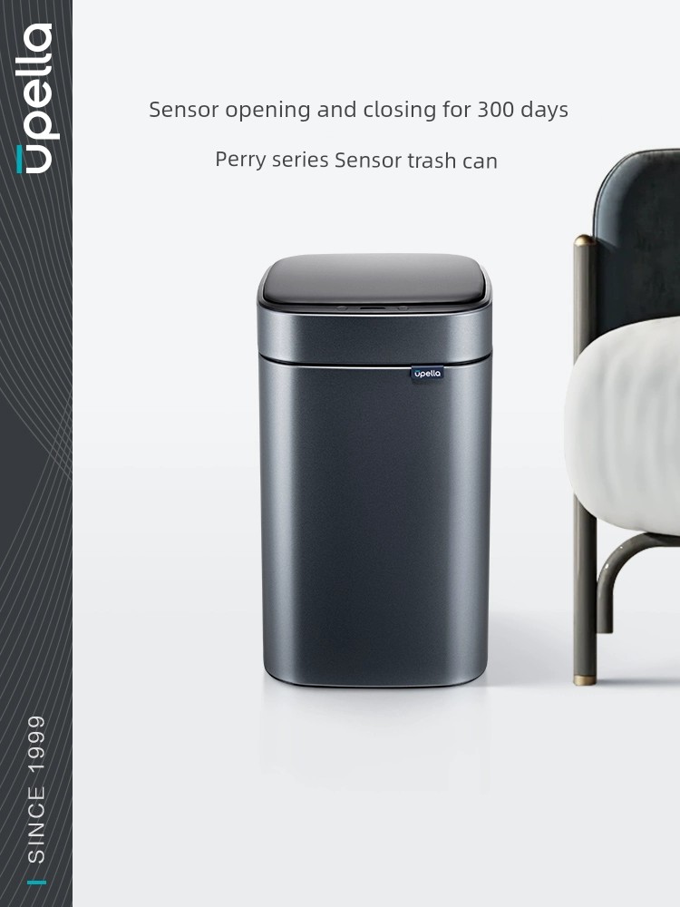 優百納智能垃圾桶2023新款帶蓋感應式家用客厛輕奢厠所全自動電動