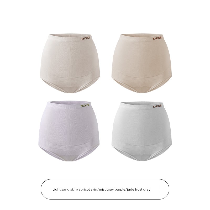 Manxi Ultra-Comfortable Maternity Panties for Early, Mid, and Late Pregnancy, High-Waisted, Seamless, Integrated Silk Gusset Shorts for Women — 3