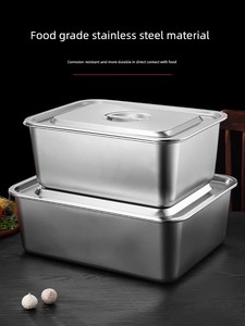 304 Food Grade Stainless Steel with Lid Square Basin Rectangular Square Plate Buffet Bowl Deepening Tray Fast Food Basin