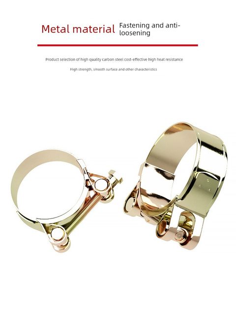 Galvanized strong throat clamp thickened European style clamp hose hose hose tube clamp hose tube clamp fixing clip stainless steel water pipe clamp