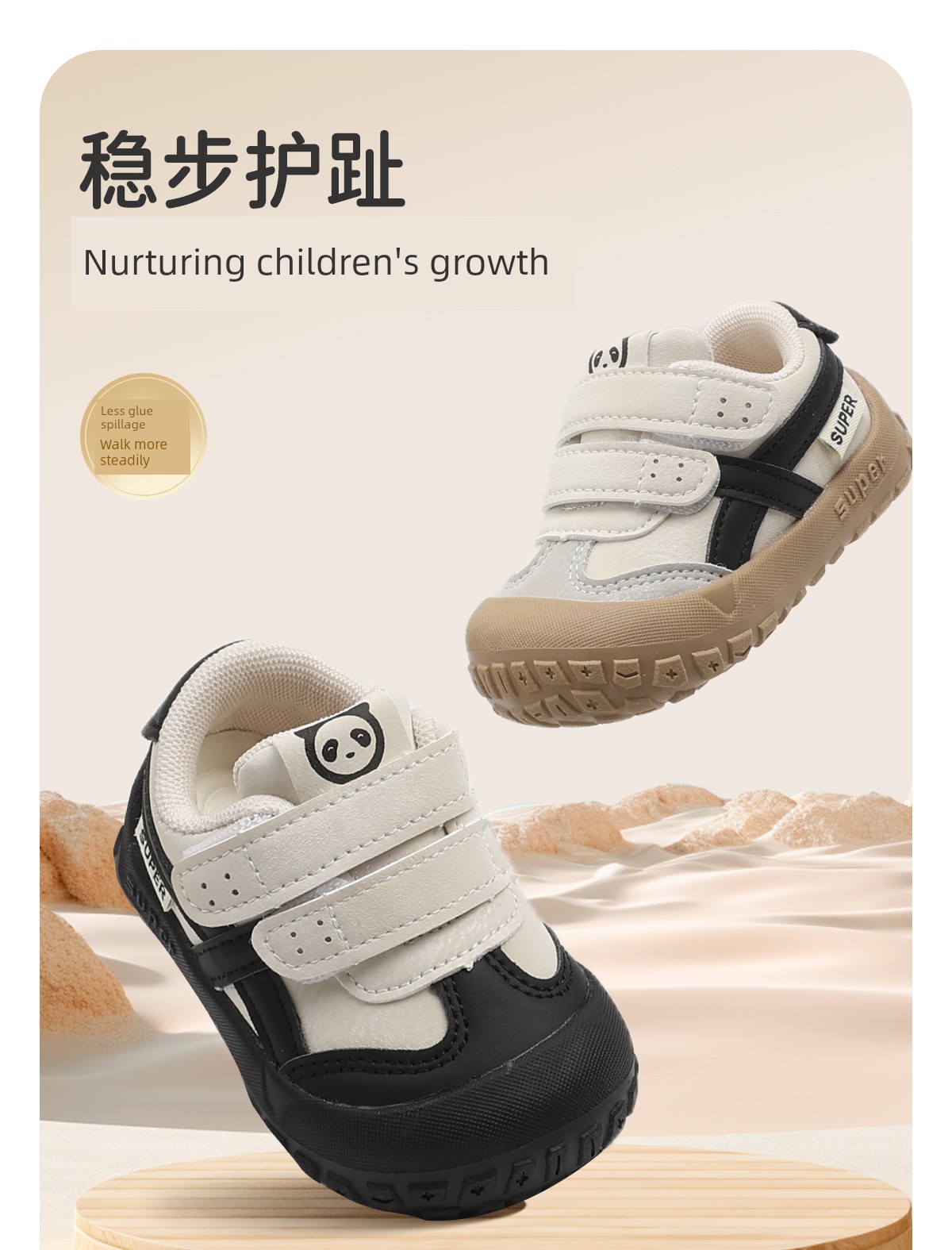 Jq Jingqi Baby Girl Toddler Shoes Infant Soft-Soled Functional Shoes Spring and Autumn New Anti-Kick Breathable Sports Shoes — 2