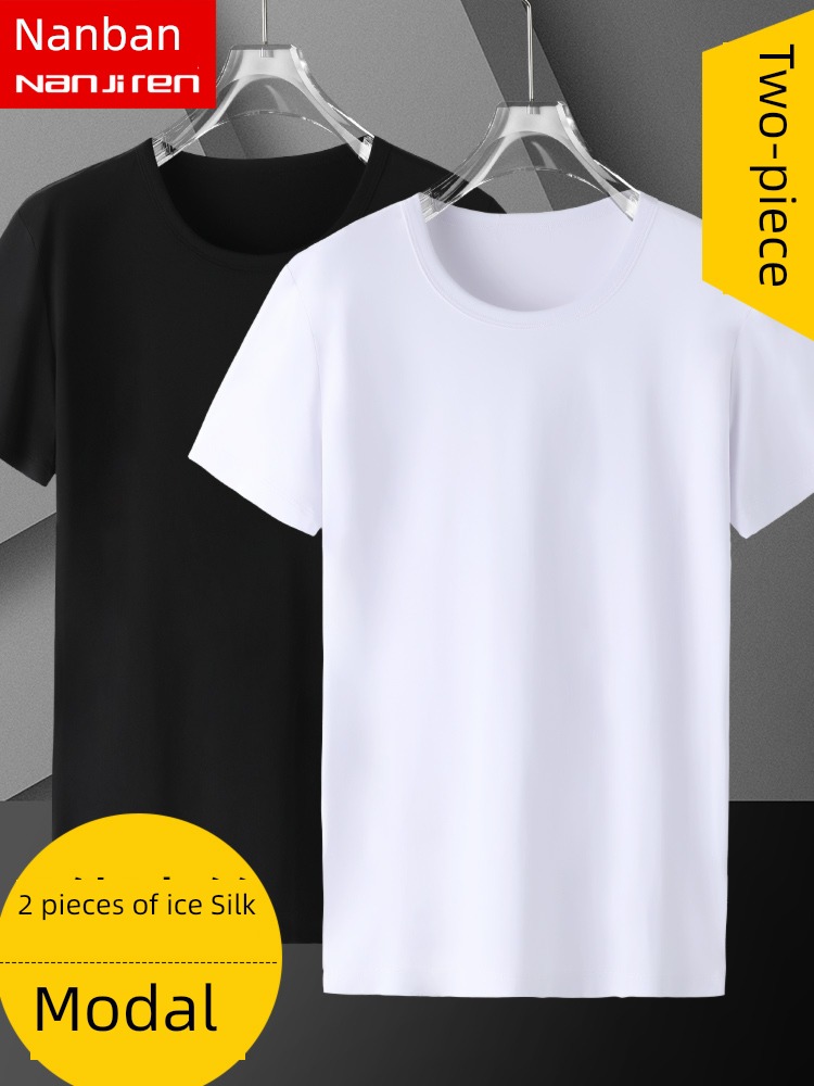 modal  man white summer Ice silk Short sleeve T-shirt