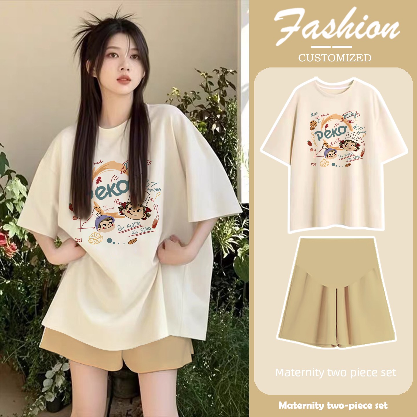 Maternity Set for Summer 2026: New Trendy Tops for Stylish Moms, Maternity Wear That Doesn'T Show Pregnancy, with a High-End Feel, and Maternity Pants — 21