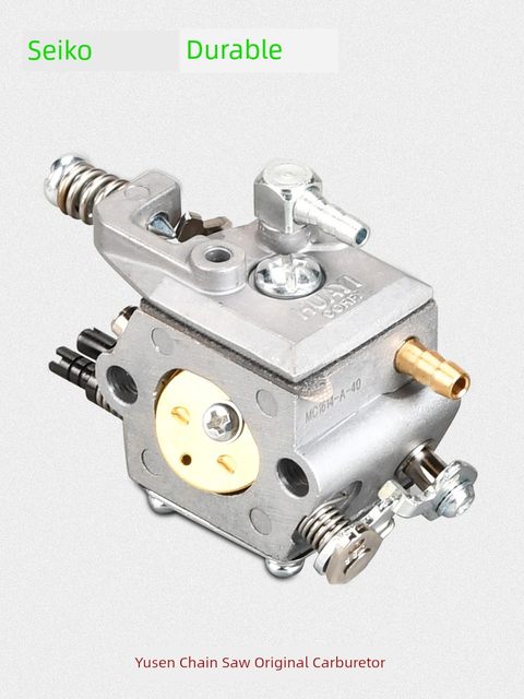 Yusen chain saw original carburetor 5520/5900 gasoline chain saw 4518S logging saw carburetor 4216 accessories