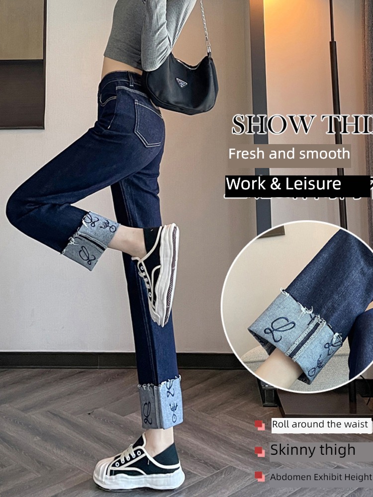 Smoke pipe Straight cylinder Curling winter clothes Plush High waist Jeans