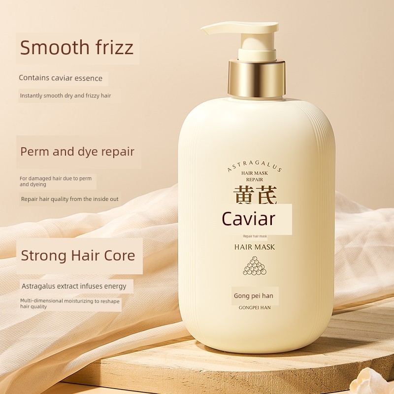 Conditioner to Repair Dry and Frizzy Hair, Strengthen Hair Strands, Moisturize and Soften, Fragrant Hair Mask for Women, Official Authentic Flagship Store — 2