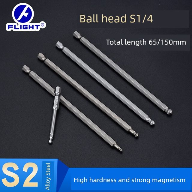 Flash drill special hard drill bit hexagonal ball head electric lengthened strong magnetic set screwdriver pneumatic S2