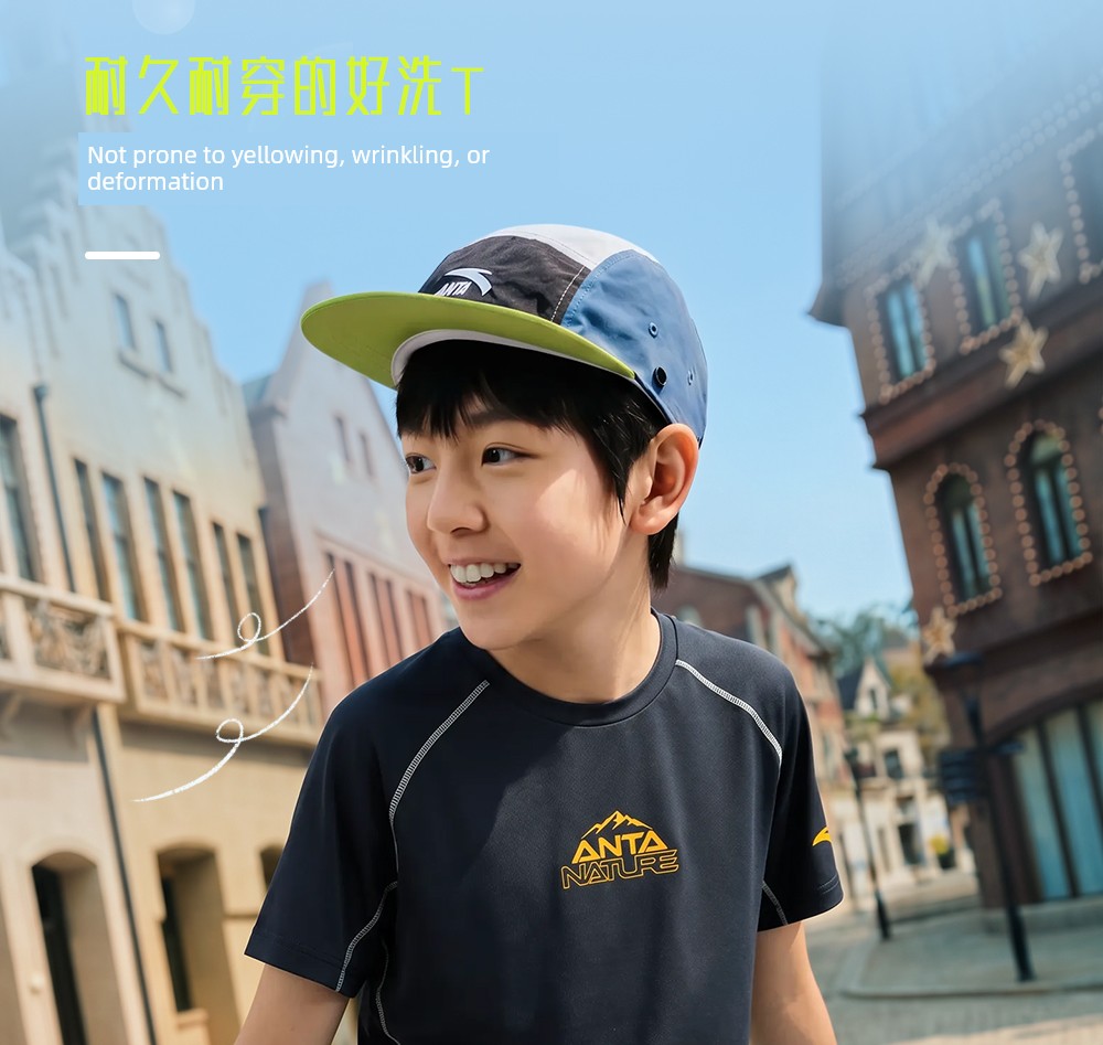 Easy-To-Wash T-Pro Anta Children's T-Shirt for Boys, Summer Sports Quick-Dry Short-Sleeve 2026 New Outdoor Breathable Short T-Shirt — 12