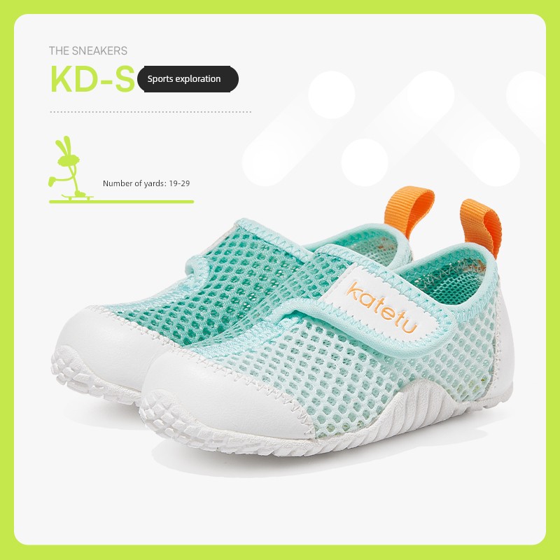 Crtartu Girl Fall Non Slip Breathable Beach Shoes — 1