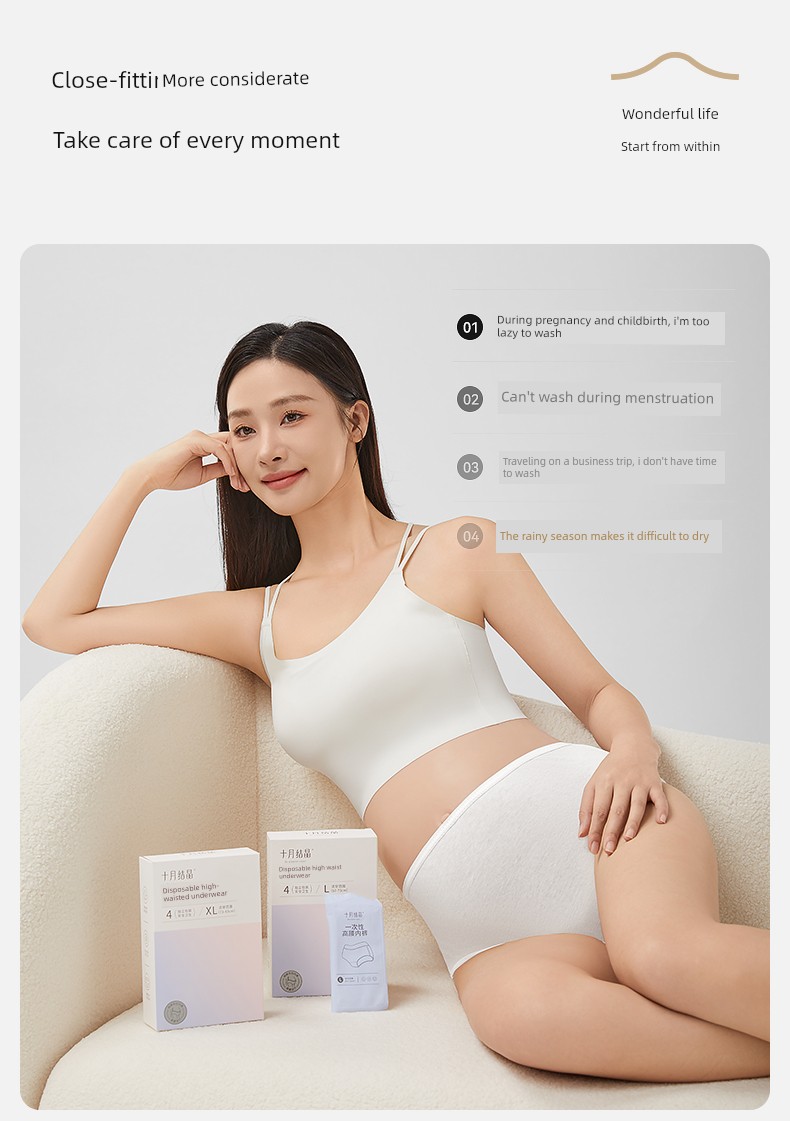 October Crystalline Disposable Underwear for Pregnant Women High Waist Pure Cotton Postpartum Underwear Maternity Travel Confinement Women's Underwear — 8