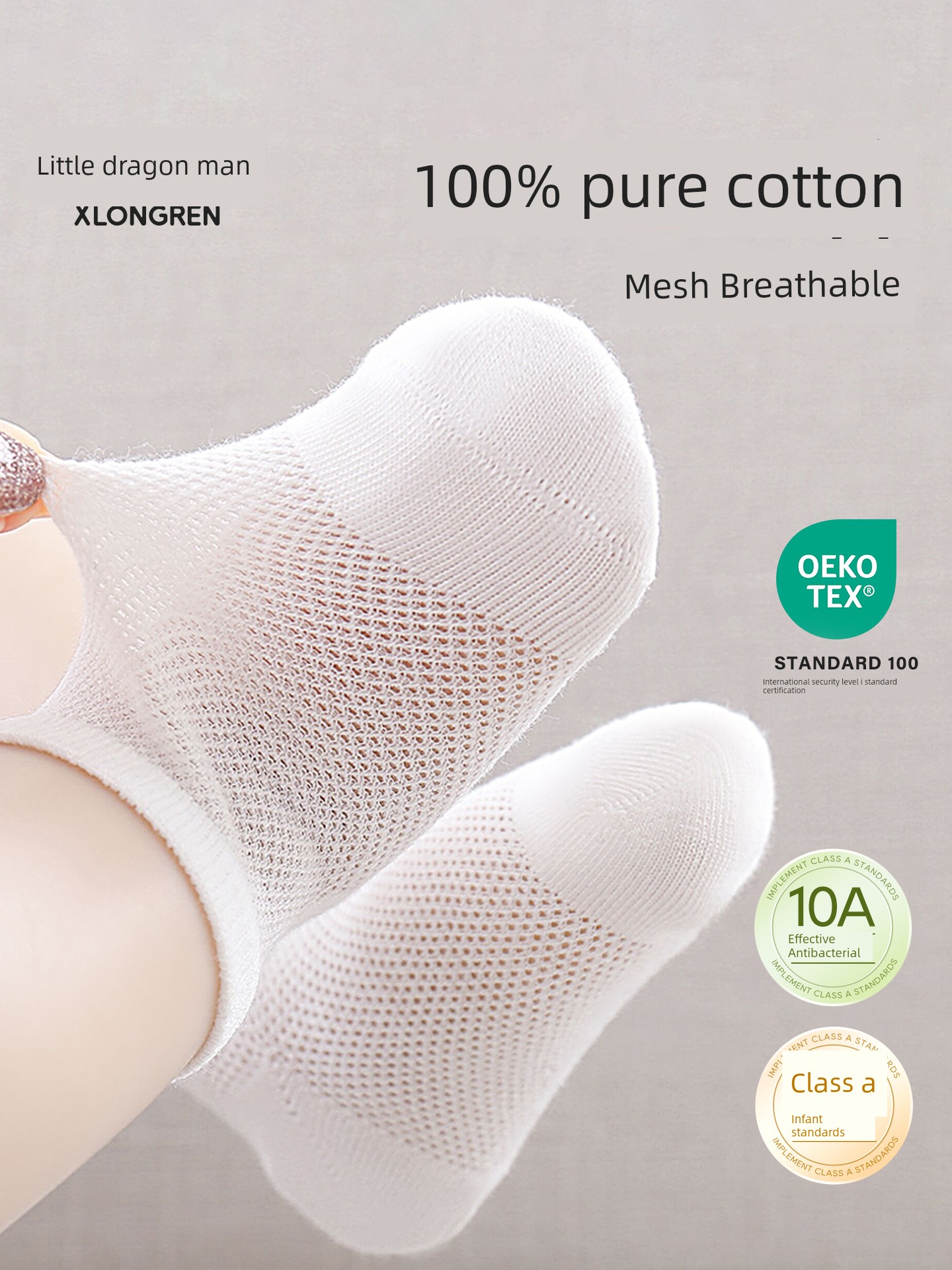 Xlongren 100% Pure Cotton Boneless Spring and Summer Thin Baby Kids Baby Boy Girl White Ankle Socks