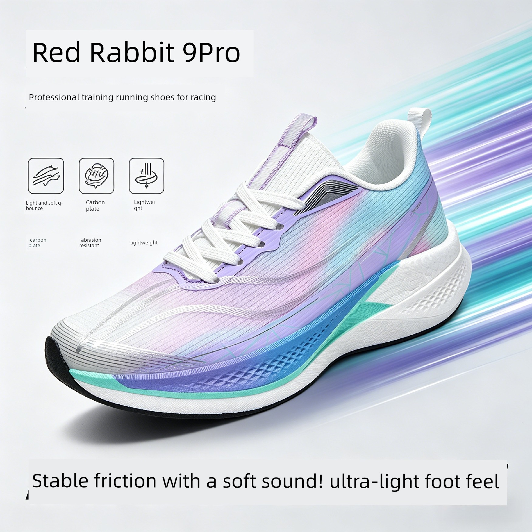 Red Rabbit 9Pro Running Shoes for Men, Suitable for Physical Exams, Shock Absorption, Lightweight Carbon Plate, Racing Training, and Sports Shoes for — 8