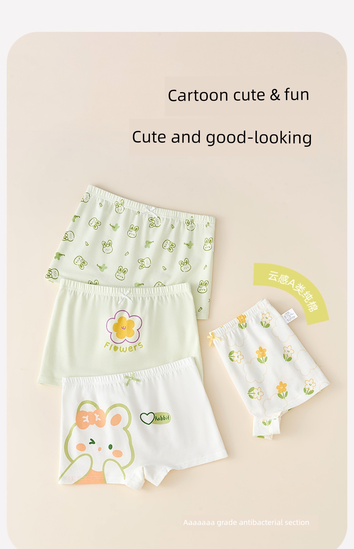 All-Cotton Maternity and Baby Pure Cotton Children's Underwear, Girls' Pure Cotton Baby Boxer Briefs, Flat-Angle Shorts for Girls That Don'T Pinch the — 2