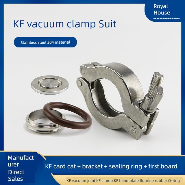 Vacuum clamp joint stainless steel KF clamp bracket seal ring blind plate quick installation bracket O-ring KF16 accessories