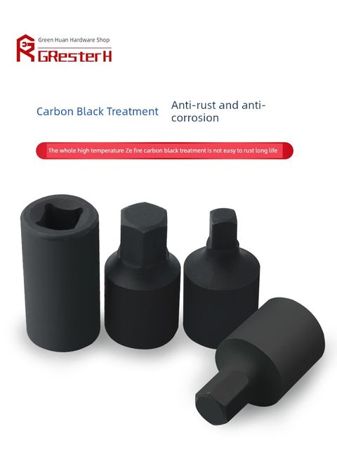 Four corner hexagonal oil drain tool oil pan screw set transmission sleeve wrench four square wire oil oil change oil