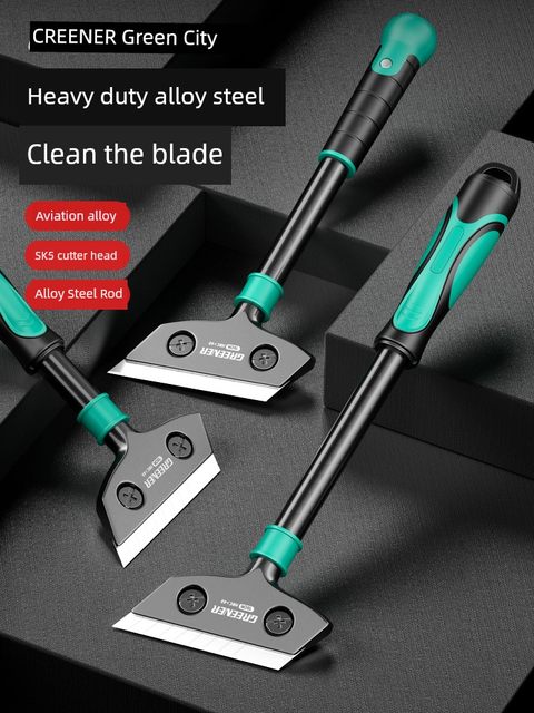 Green Forest Heavy Duty Scraper Cleaning Blade Beautiful Slot Scraper Wall Leather Glass Small Spatula Scraper Scraper Cleaning Tool