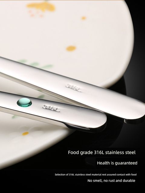 Germany 316 stainless steel spoon for household children's meal spoon high-end exquisite long-handled soup spoon food grade spoon