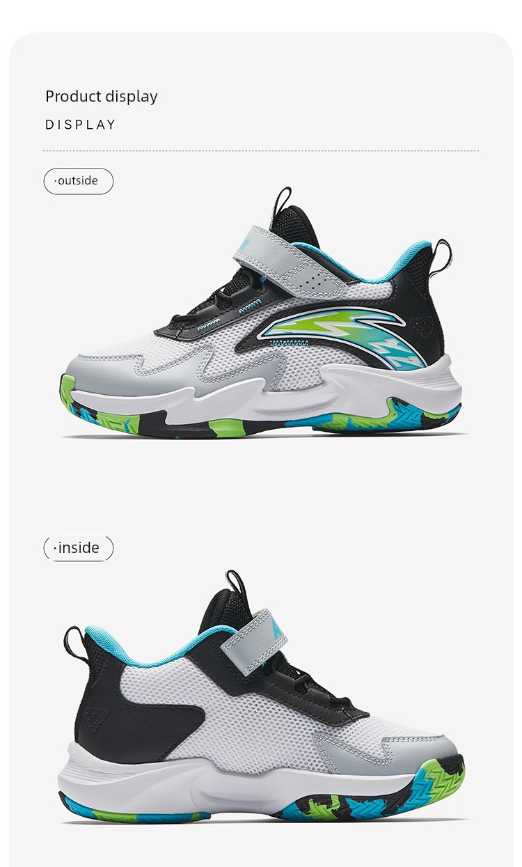 Anta Kids Trial Edition | Boys' Basketball Shoes 2026 Autumn New Lightweight Professional Children's Sports Shoes — 28