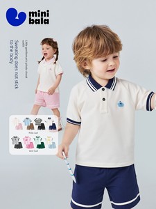 Mini Bala Polo Short-Sleeved Vest Set