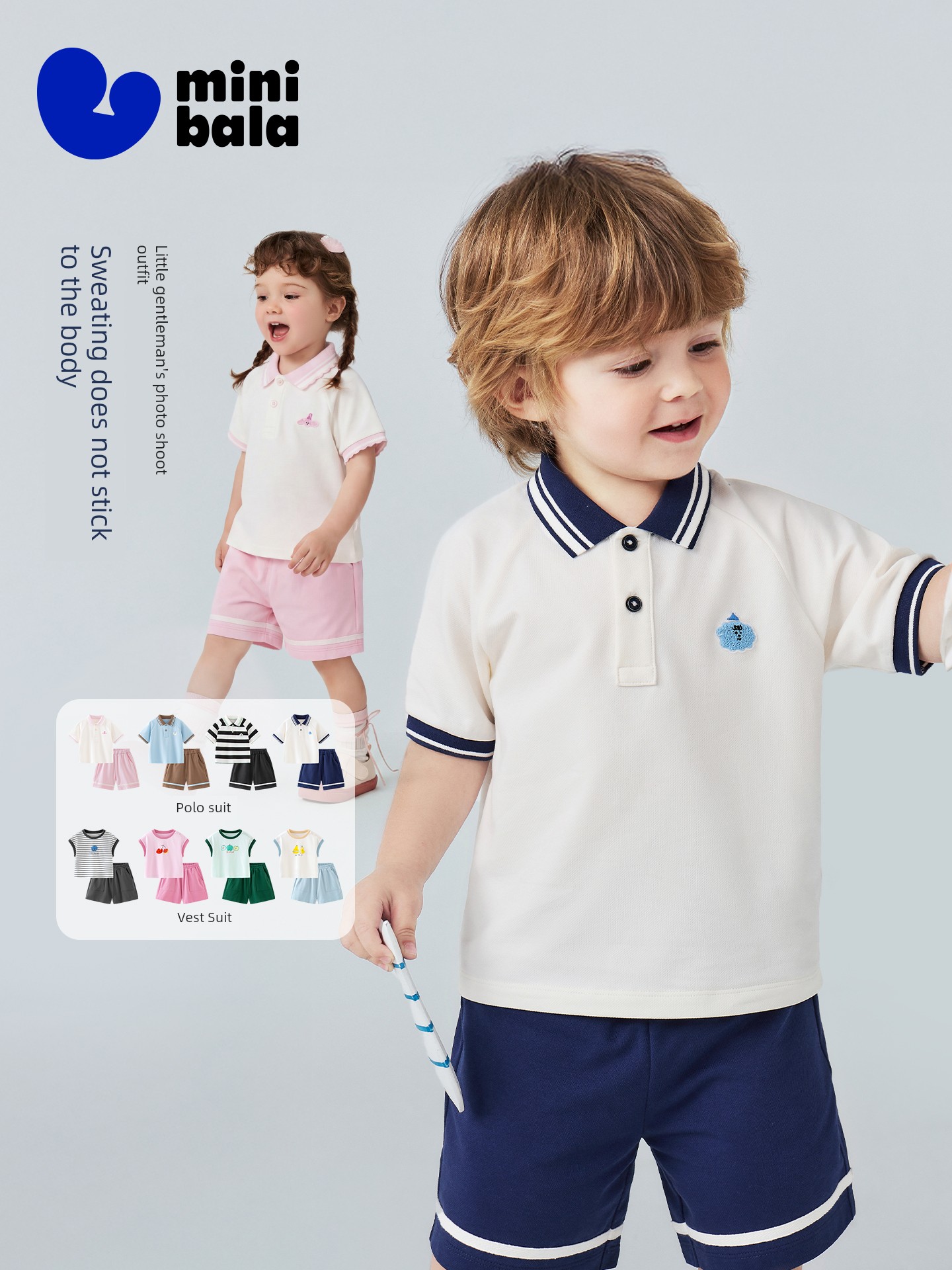 Mini Bala Polo Short-Sleeved Vest Set