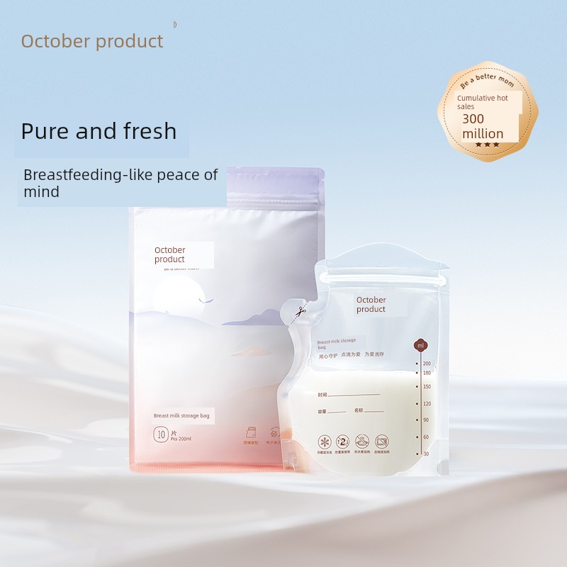 October Crystals New Mom Gift Pack: Hospital Maternity Set, Maternity and Postpartum Supplies, 7-Piece Maternity Bag — 4
