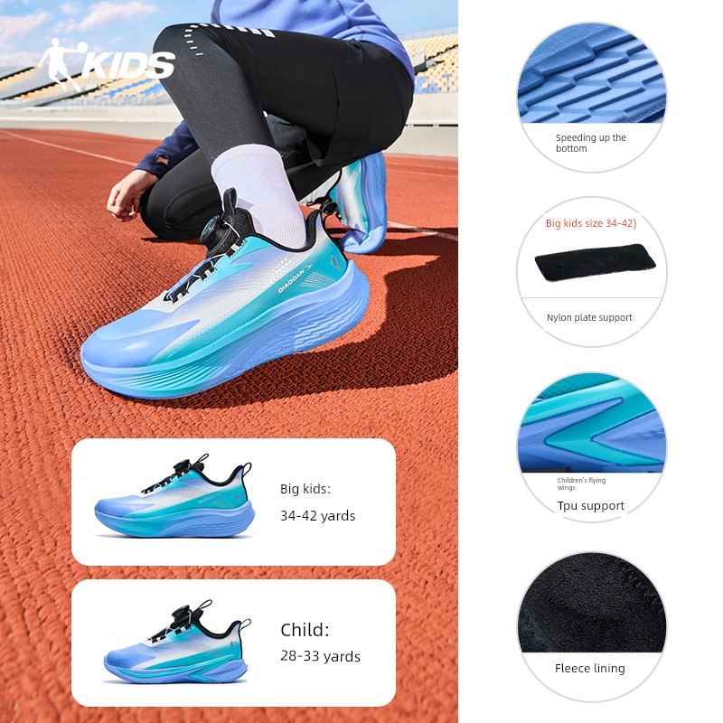 Lightweight 3 Jordan Children's Shoes Boys' Running Shoes Spring, Autumn and Summer Professional Running Shoes Youth Sports Shoes Kidsren's Shoes — 7