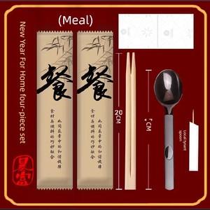 Disposable Chopsticks Four-Piece Set Commercial Take out Take Away Restaurant Tableware Convenient and Sanitary Four-in-