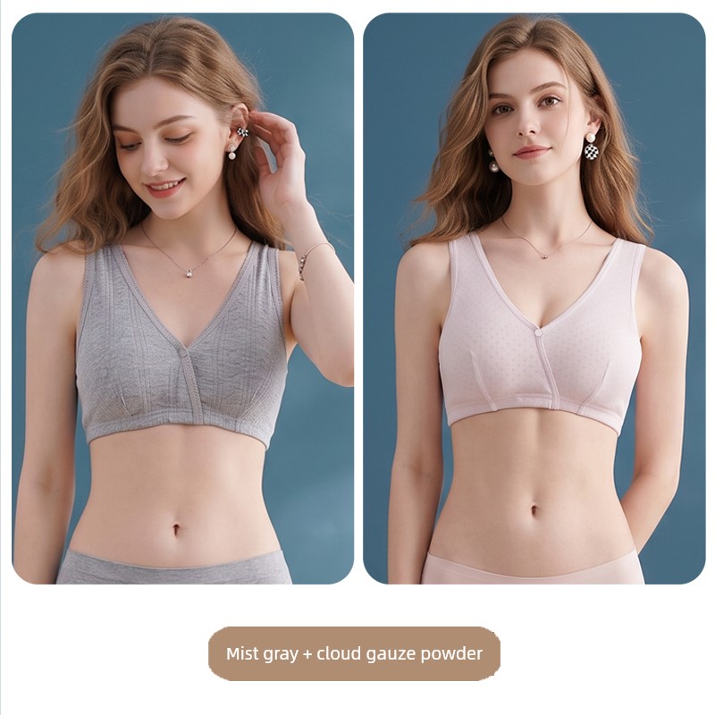 Pure Cotton Nursing Bra, Summer Thin Style, Specially Designed for Postpartum Breastfeeding, Can Be Worn during Pregnancy and Sleep, Vest-Style Bra — 8