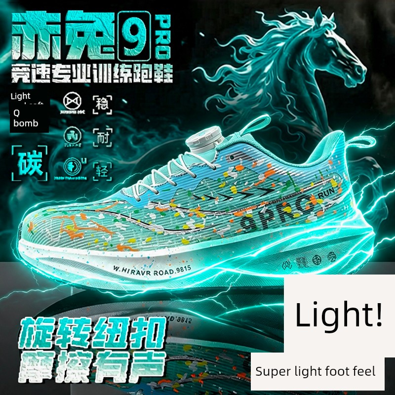Red Rabbit 9Pro Kidsren's Carbon Plate Running Shoes Student Model Professional Ultra-Light Boys' Shoes Boys' Sports Running Shoes Lightweight