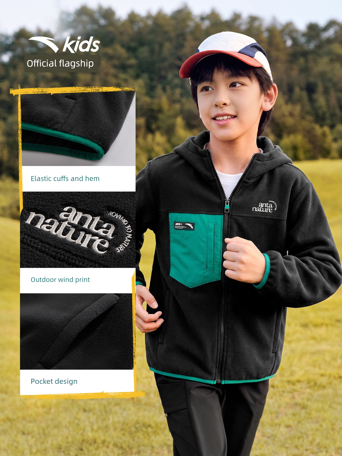 Anta Kidsren's Jacket Boys' Polar Fleece Baby Jacket 2026 Autum New Warm Anti-Static Hooded Top — 2
