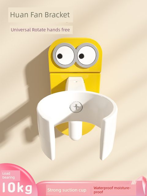Suction cup hair dryer lazy bracket without punching wall hanging liberated double-handed air drum storage rack hair dryer storage rack