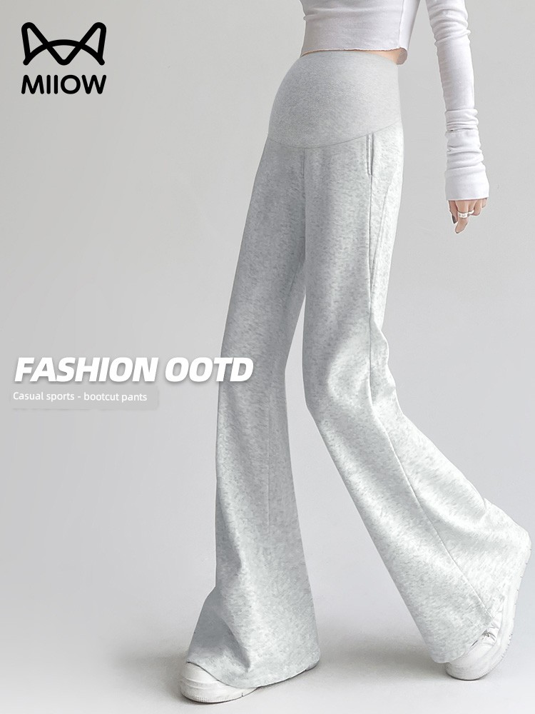 Maternity Pants Spring and Autumn 2026 New Style Flared Sweatpants Plus Size Fall Wide-Leg Pants for Outdoor Wear