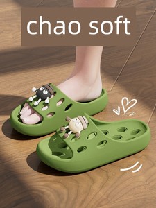 Kids Bath Bathroom Slippers for Boys and Girls Summer Non-Slip Cut Out Leaking Feet Indoor Home Soft Bottom Sandals