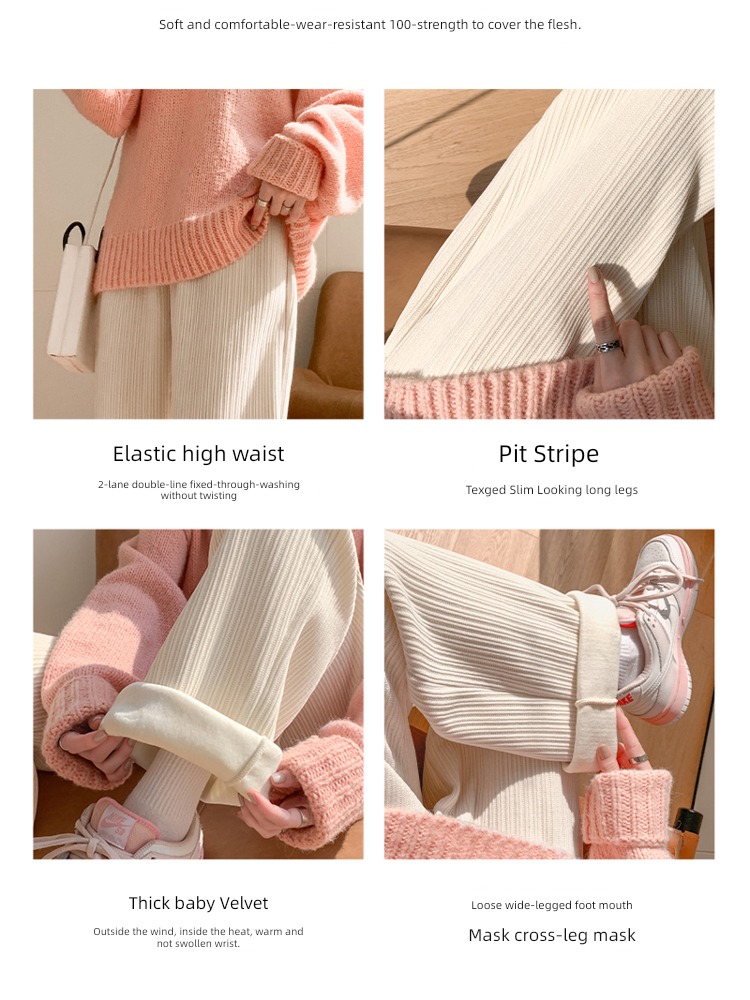 Plush thickening chenille  Wide leg pants female Autumn and winter 2022 new pattern High waist corduroy trousers Sagging sensation Casual pants