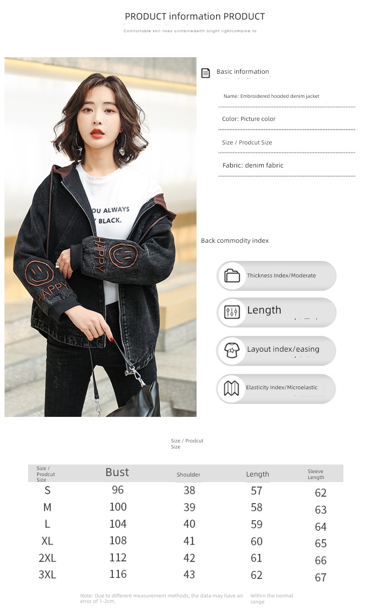 have cash less than that is registered in the accounts Embroidery leisure time Jacket jacket chaqueta