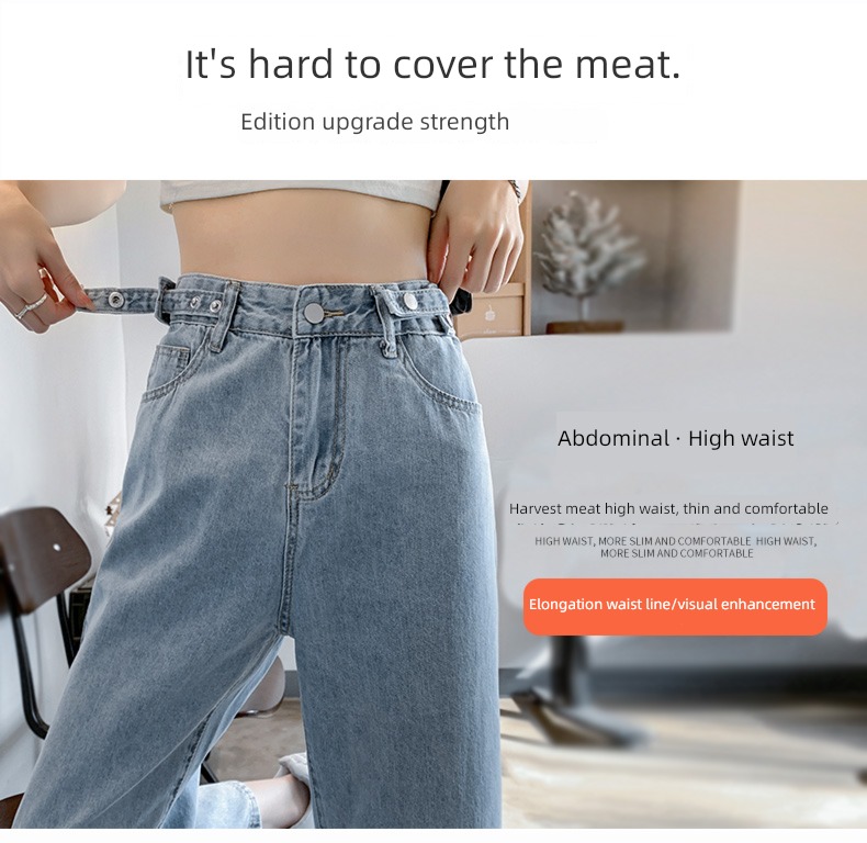 summer Thin money High waist easy little chap Nine points Jeans